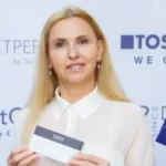 Антоанета Цветанова